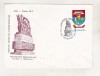 Bnk fil Plic ocazional Monumentul Independentei Corabia 1985, Romania de la 1950