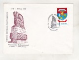 Bnk fil Plic ocazional Monumentul Independentei Corabia 1985, Romania de la 1950