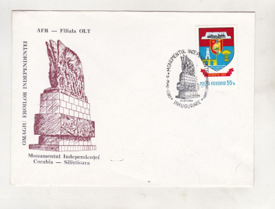 bnk fil Plic ocazional Monumentul Independentei Corabia 1985 foto