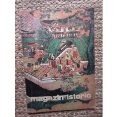 REVISTA MAGAZIN ISTORIC (IULIE, 1983)