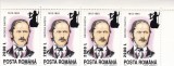 2000 LP 1531 ANIVERSARI COMEMORARI PERSONALIT.1993 SUPRATIPAR SRAIF 4 TIMBRE MNH