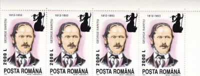 2000 LP 1531 ANIVERSARI COMEMORARI PERSONALIT.1993 SUPRATIPAR SRAIF 4 TIMBRE MNH foto