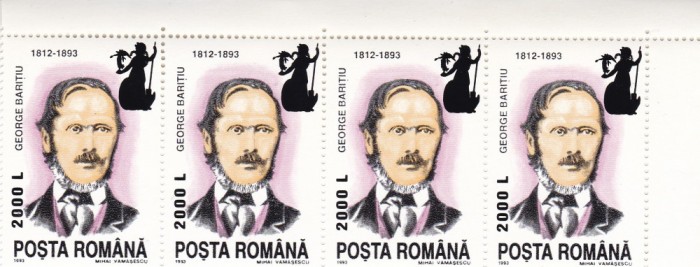2000 LP 1531 ANIVERSARI COMEMORARI PERSONALIT.1993 SUPRATIPAR SRAIF 4 TIMBRE MNH