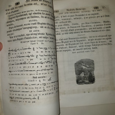 PROHODUL DOMNULUI DUMNEZEU SI MANTUITORULUI NOSTRU IISUS CHRISTOS ,BUZAU ,1868