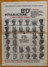 Brigada diverse intra in actiune(1970)(3)/Brigade Miscellaneous Steps In/ B.D. g foto