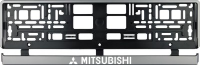 Set 2 bucati, suport numar inmatriculare argintiu Mitsubishi II foto