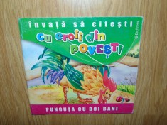 Invata sa citesti cu eroii din povesti -Punguta cu doi foto