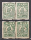 ROMANIA 1919/1922 LP 72 REGELE FERDINAND PERECHE 60 BANI VERDE HARTIE ALBA+PERECHE 60 BANI HARTIE DE RAZBOI STARE MNH