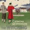 The Witching Hour