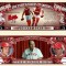 !!! SUA = FANTASY NOTE (TJ6) = JOHNNY BENCH , JUCATOR DE BASEBALL - 2023 - UNC