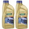 Pachet 2 litri ulei Ravenol ATF 5 4 HP Fluid pentru transmisie automata