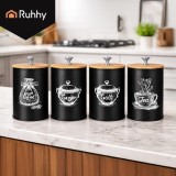 Set 4 piese recipiente bucatarie, Ruhhy, ermetice, 1.5L, negru mat, capac bambus, 17x11x11cm