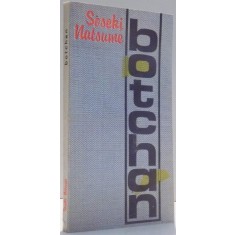BOTCHAN de SOSEKI NATSUME , 1988