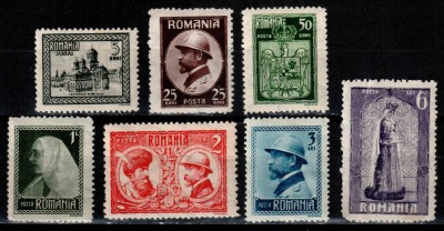 Romania 1922, LP 73, Incoronarea Regelui Ferdinand I la Alba Iulia, MNH! foto