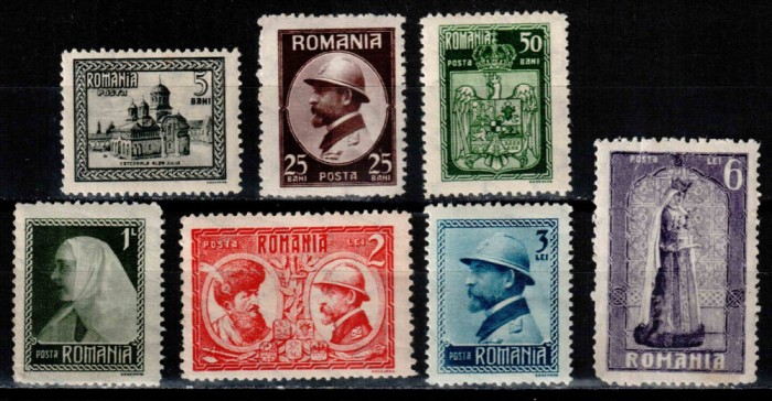 Romania 1922, LP 73, Incoronarea Regelui Ferdinand I la Alba Iulia, MNH!