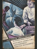Cumpara ieftin 182 - &bdquo;PLECAREA&rdquo;, &bdquo;INDEX E-84&rdquo;, &bdquo;MISTERIOASELE CRISTALE OCTAEDRICE&rdquo; - COLECȚIA POVESTIRI ȘTIINȚIFICO-FANTASTICE CPSF