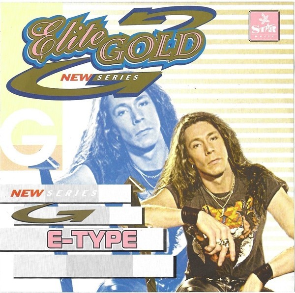 E-Type - Elite Gold, CD
