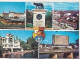 Bnk cp Cluj Napoca - Vedere - necirculata - marca fixa, Printata