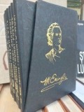 Mihai Eminescu caseta cu 6 volume Editie ingrijita de Alexandru Piru