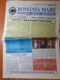 romania mare 29 iunie 2001-triumf al PRM la adunarea parlamentara consiliu euro