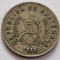 Guatemala, 5 Centavos 1986