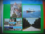 HOPCT LOT 3017 GALATI -4 CARTI POSTALE-NECIRCULATE, Necirculata, Printata