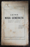 CATRE NOUA GENERATIE - S. MEHEDINTI