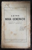 CATRE NOUA GENERATIE - S. MEHEDINTI