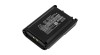 Cameron Sino 2600mAh Vertex VX-230,VX-231,VX-231L,VX-234 Baterie