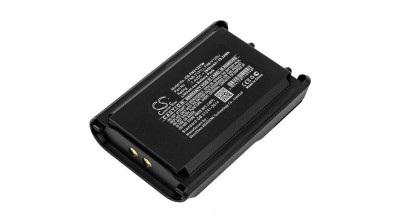 Cameron Sino 2600mAh Vertex VX-230,VX-231,VX-231L,VX-234 Baterie foto