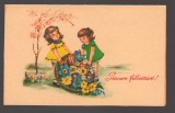 CPIB 24586 CARTE POSTALA - FELICITARE DE PASTE: FETITE CU UN COS DE FLORI, SCRISA SI NECIRCULATA, 1981