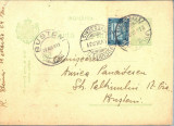 AX 187 CP VECHE-DOMNISOAREI AURICA PANAITESCU-BUSTENI-DE LA BUCURESTI-CIRC.1931, Circulata, Printata