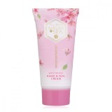 Crema de Maini Sakura Spa, Cherry Blossom, 60 ml