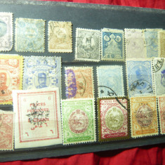 Lot 20 Timbre Iran - Persia 1876-1926 stampilate