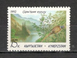 Kirgizstan.1992 Protejarea naturii DY.43, Nestampilat
