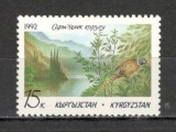 Kirgizstan.1992 Protejarea naturii GY.64