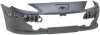 Bara fata Peugeot 307 (3), 09.2005-09.2007, grunduit, cu locas pentru proiectoare, 7401CZ cu suporti laterali, Rapid