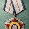 Medalia Meritul Militar RSR clasa 1
