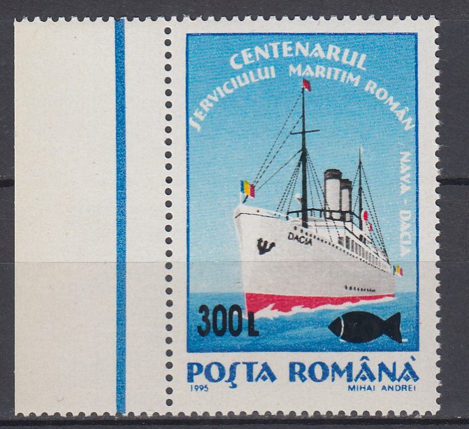 ROMANIA 2001 LP 1560 SMR SUPRATIPAR PESTE MNH