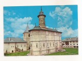 RF186 - Carte Postala - Manastirea Dragomirna, necirculata