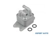 Radiator Ulei Skoda Fabia 2 (2006-2014) 09G409061B Racire Motor Cutie Viteze Automata