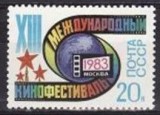 C3328 - Rusia 1983 - cat.nr.5009 neuzat,perfecta stare