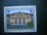 HOPCT TIMBRE MNH 617 SALA DE CONCERT VIENA 1988 -1 VAL AUSTRIA, Nestampilat