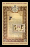 Cumpara ieftin ✅RO 2022 LP 2389a &quot;Regii Rom&acirc;niei Mari. Centenarul &Icirc;ncoronării&quot; - colita 917,MNH, Nestampilat