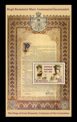 ✅RO 2022 LP 2389a &amp;quot;Regii Rom&amp;acirc;niei Mari. Centenarul &amp;Icirc;ncoronării&amp;quot; - colita 917,MNH foto