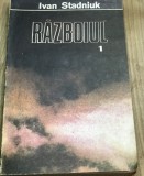 DVP6 0442 Istorie - Ivan Stadniuk - Razbvoiul - Vol 1