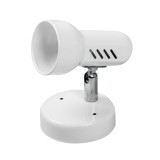 Spot Bara Rodin Alb 1xE27 60W