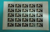 TIMBRE ROMANIA 1995 L.P. 1376 40 DE ANI GEORGE ENESCU COALA 25 VALORI MNH
