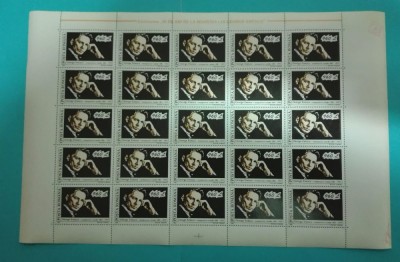 TIMBRE ROMANIA 1995 L.P. 1376 40 DE ANI GEORGE ENESCU COALA 25 VALORI MNH foto