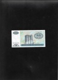 Azerbaijan 10 manat 1993 seria25534505 unc